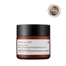 Un tarro de 59 ml de Perricone MD High Potency Face Finishing & Firming Moisturizer SPF30 con DMAE.